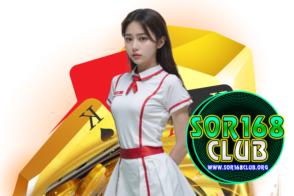 sor168club